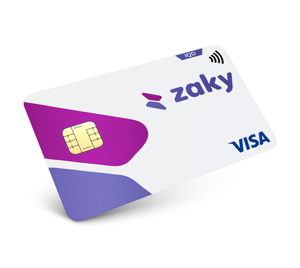 Zaky Visa Classic