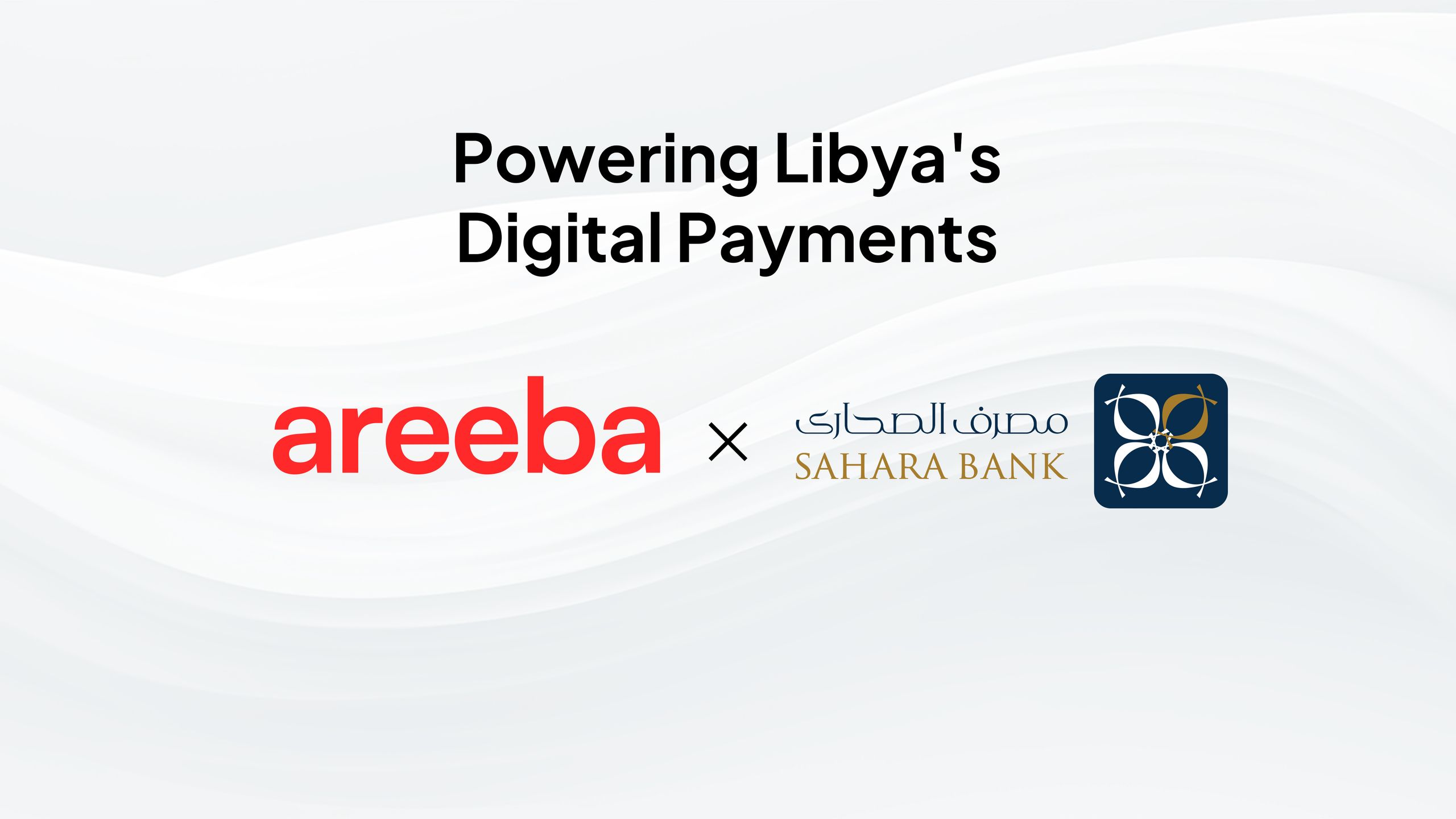 areeba signs with Sahara Bank to support its debit and prepaid card program